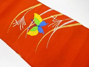 リサイクル　草葉に蝶模様織出し名古屋帯